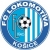 Lokomotiva Kosice