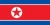 North Korea U17