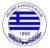 Hellenic Athletic